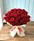 Букет 29 Красных роз в Кулой