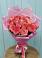 Букет 15 Розовых роз Равель в Кулой