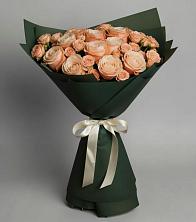 Букет Элегантный в Кулой