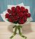 Букет Красные розы в Кулой