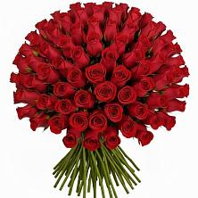 Букет Красные розы Чери Лав в Кулой