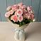 Букет Розовый шарм в Кулой